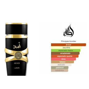 Perfume Asad Lattafa Árabe Masculino - 100ml