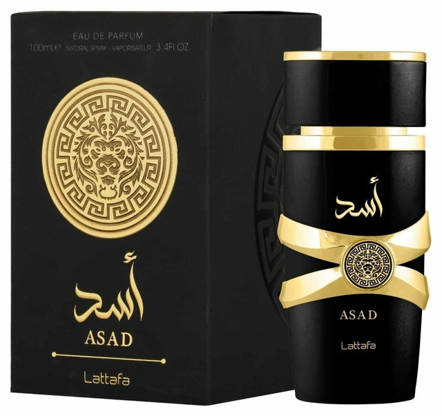 Promoção Compre 1 leve 4 - Lattafa Fakhar, AL WATANIAH EQAAB e Assad Lattafa e Al Noble Safeer - Oferta Relâmpago- 100ml cada